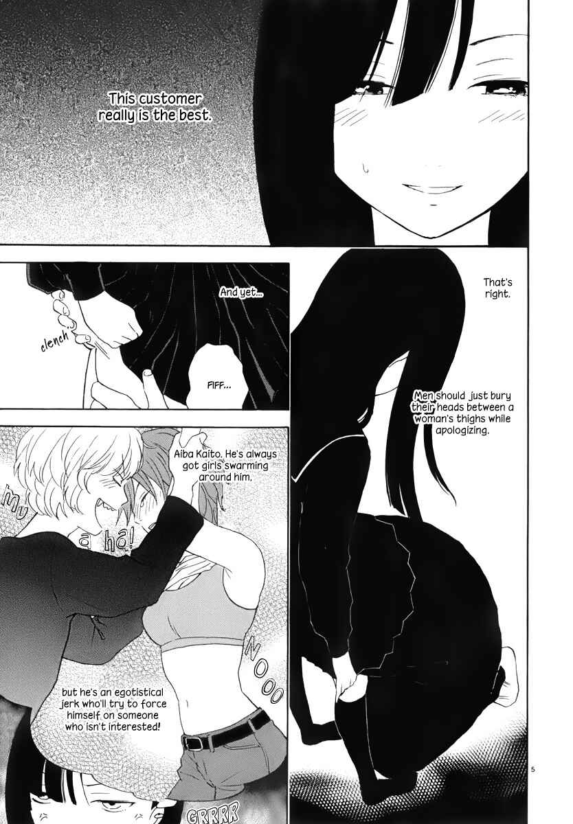 Page 6 Chapter 7 Himegoto - Juukyuusai no Seifuku