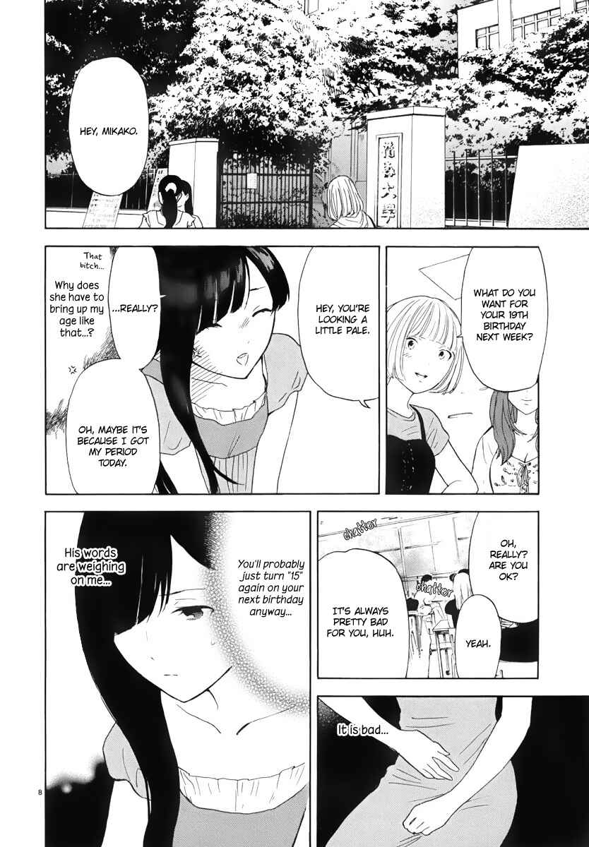 Page 9 Chapter 7 Himegoto - Juukyuusai no Seifuku