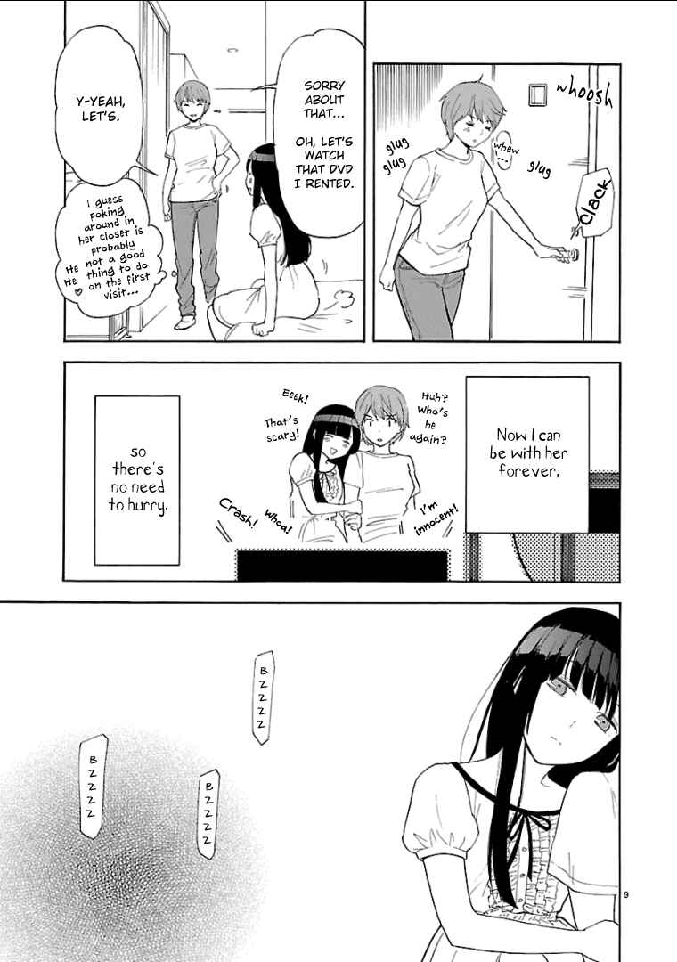 Page 10 Chapter 44 Himegoto - Juukyuusai no Seifuku