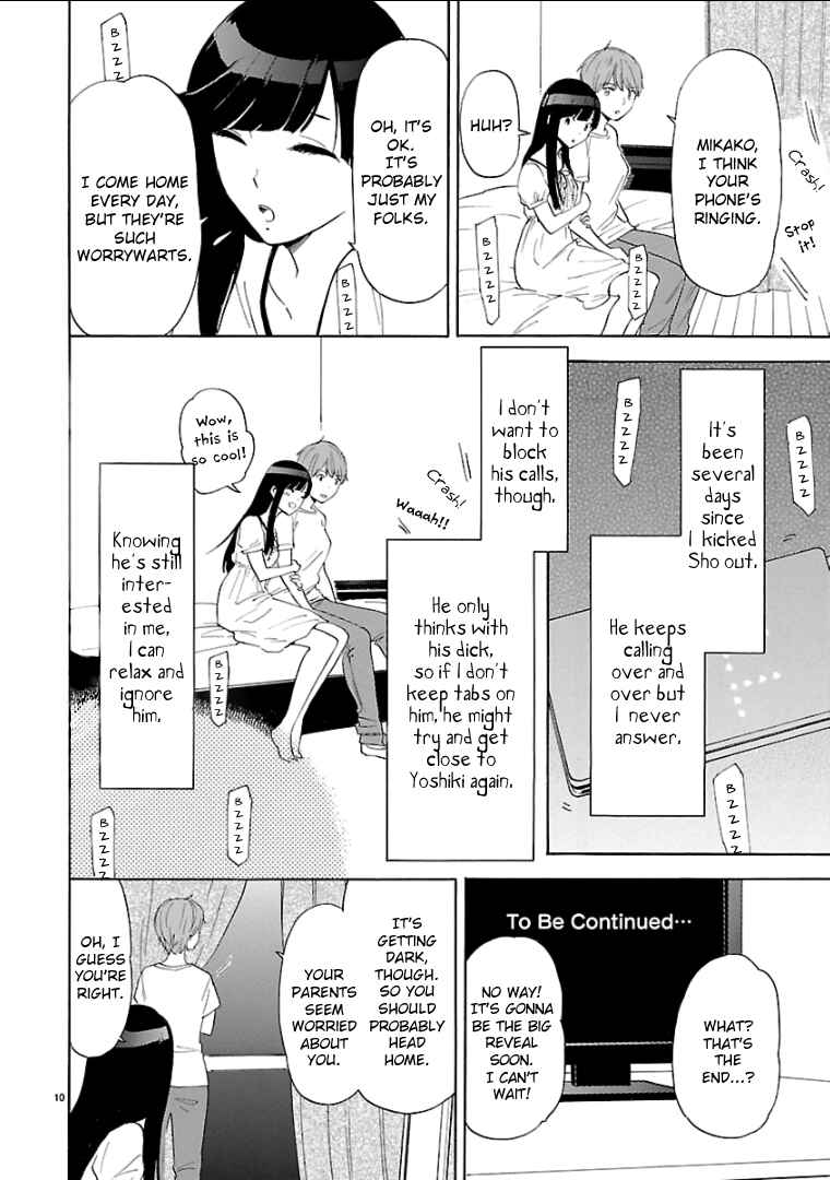 Page 11 Chapter 44 Himegoto - Juukyuusai no Seifuku