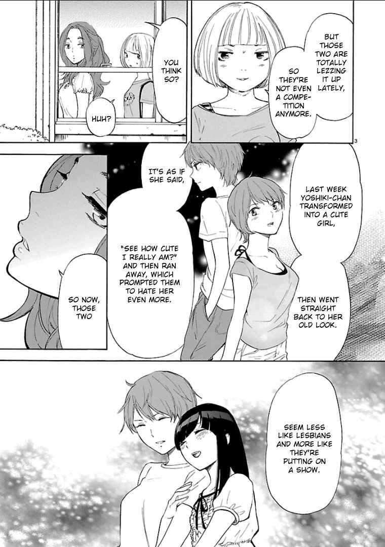 Page 4 Chapter 44 Himegoto - Juukyuusai no Seifuku