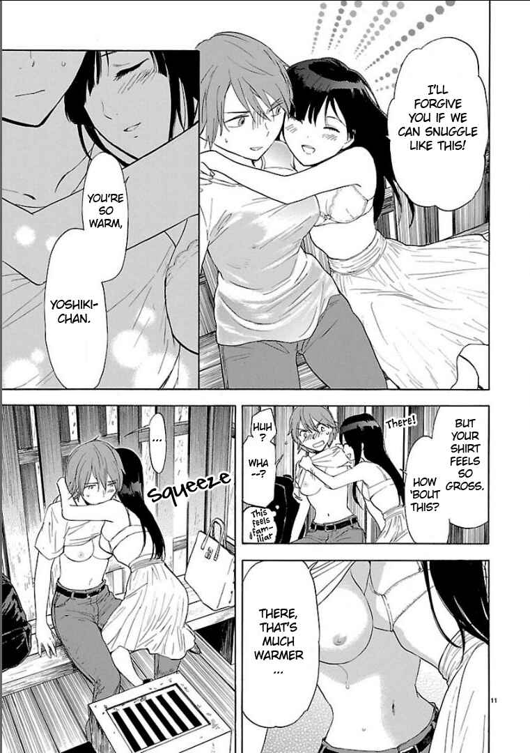 Page 12 Chapter 29 Himegoto - Juukyuusai no Seifuku