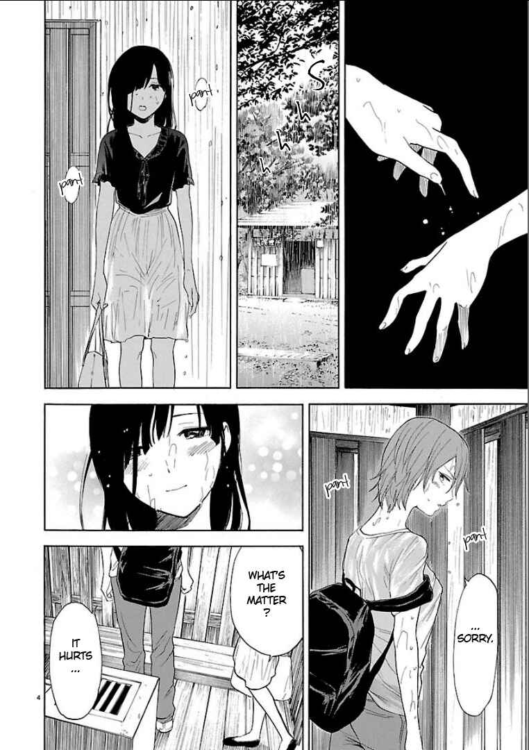 Page 5 Chapter 29 Himegoto - Juukyuusai no Seifuku