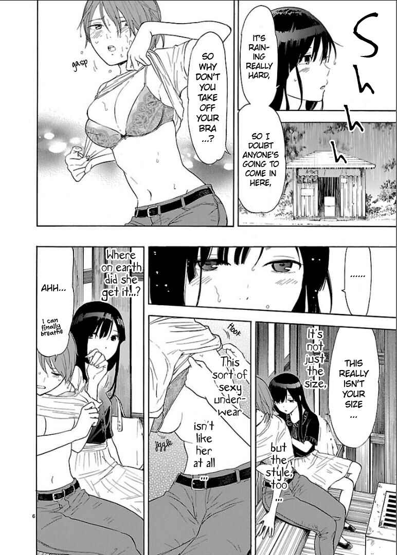 Page 7 Chapter 29 Himegoto - Juukyuusai no Seifuku