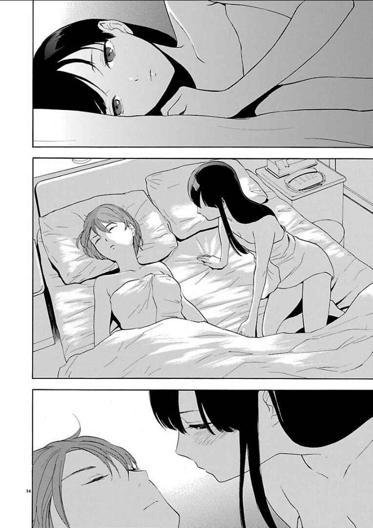 Page 15 Chapter 30 Himegoto - Juukyuusai no Seifuku