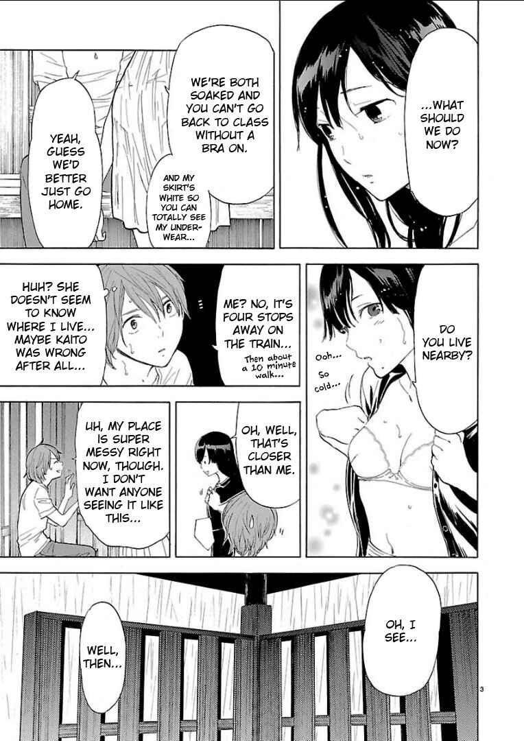 Page 4 Chapter 30 Himegoto - Juukyuusai no Seifuku