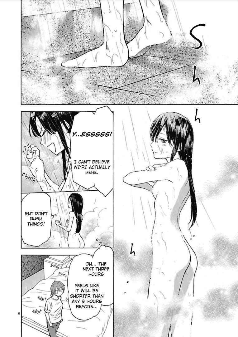 Page 7 Chapter 30 Himegoto - Juukyuusai no Seifuku