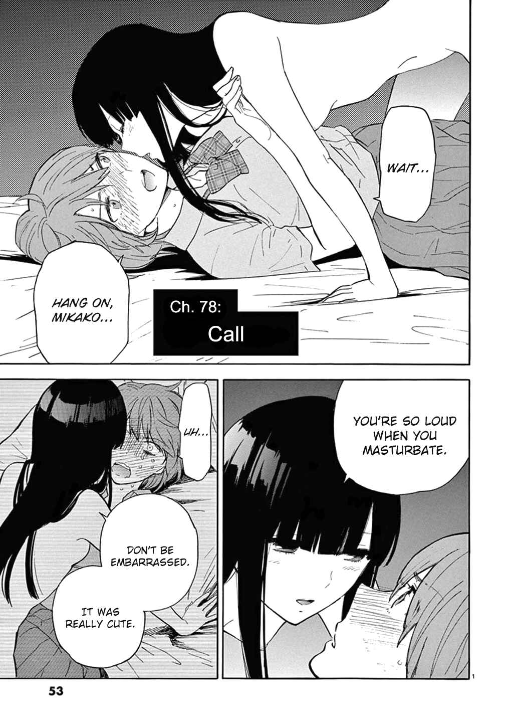 Page 2 Chapter 78 Himegoto - Juukyuusai no Seifuku