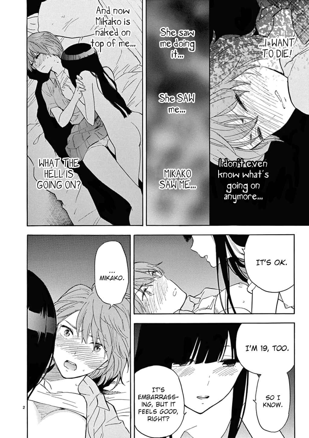 Page 3 Chapter 78 Himegoto - Juukyuusai no Seifuku