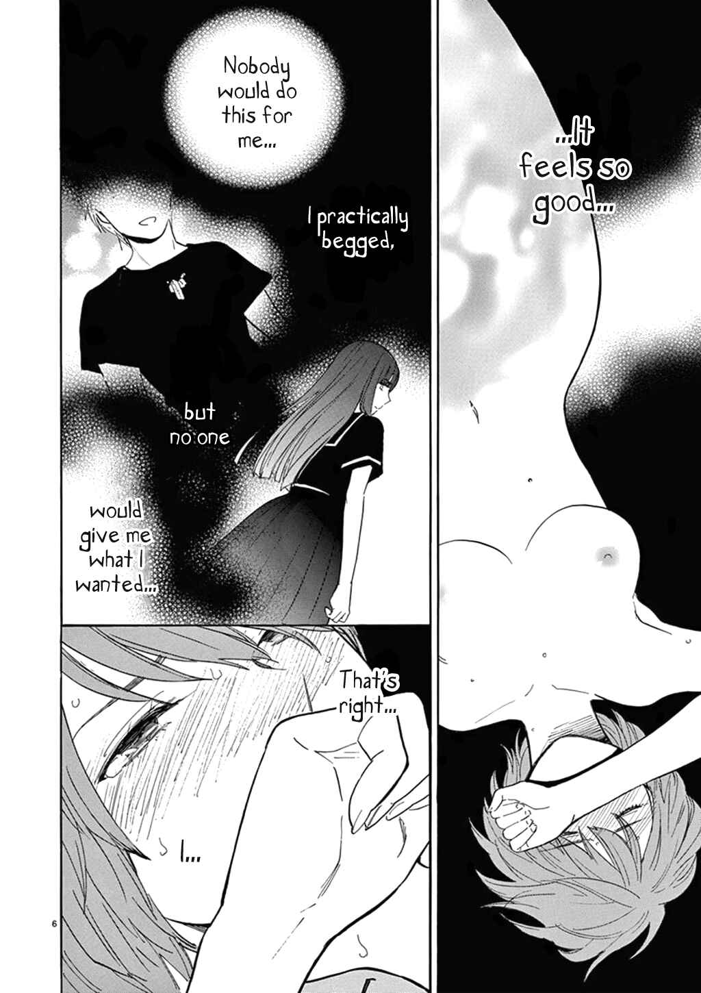 Page 7 Chapter 78 Himegoto - Juukyuusai no Seifuku