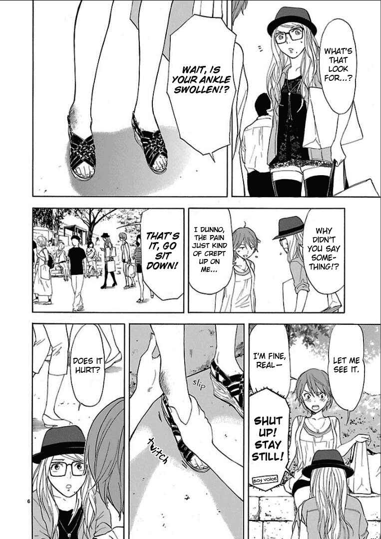 Page 10 Chapter 25 Himegoto - Juukyuusai no Seifuku