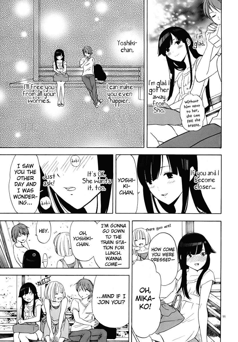 Page 12 Chapter 23 Himegoto - Juukyuusai no Seifuku