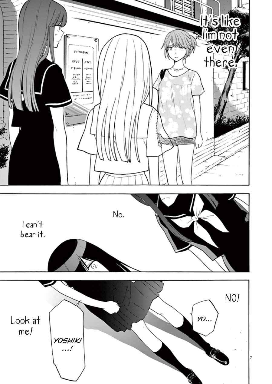 Page 11 Chapter 89 Himegoto - Juukyuusai no Seifuku