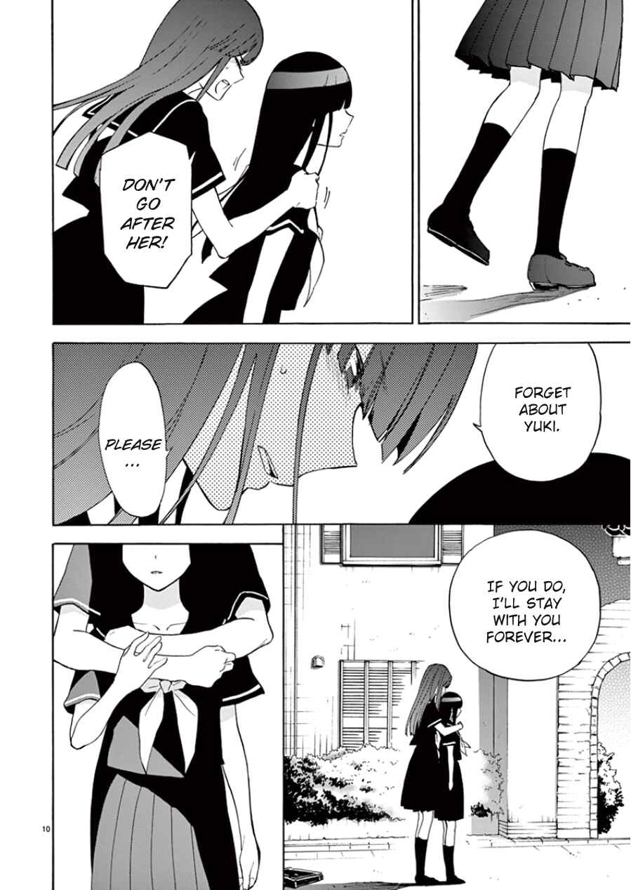Page 14 Chapter 89 Himegoto - Juukyuusai no Seifuku
