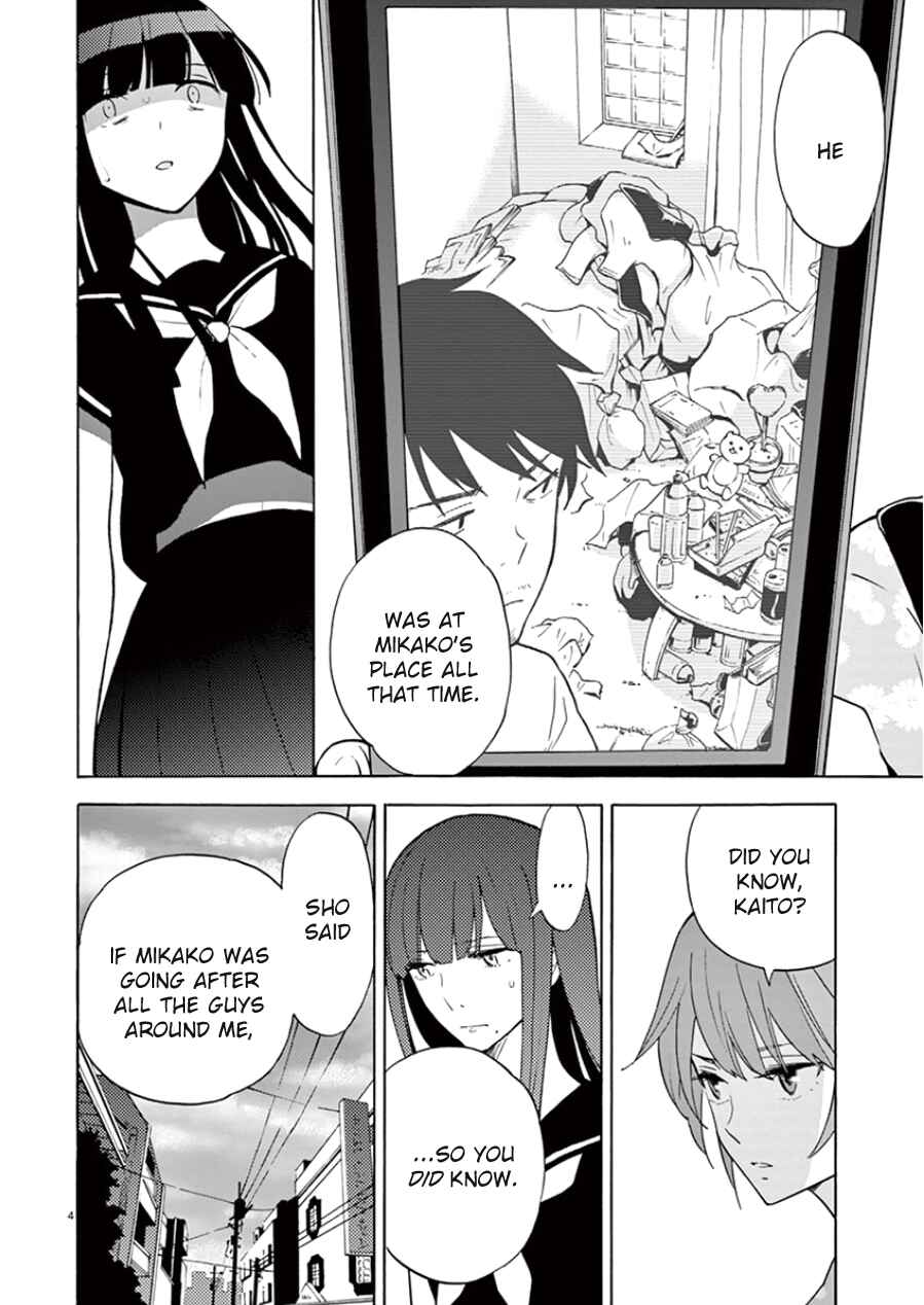Page 8 Chapter 89 Himegoto - Juukyuusai no Seifuku
