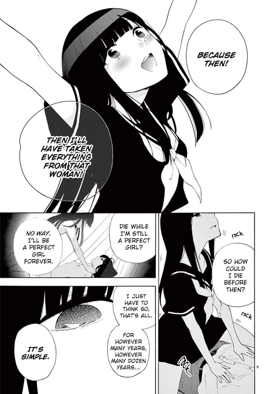 Page 10 Chapter 98 Himegoto - Juukyuusai no Seifuku