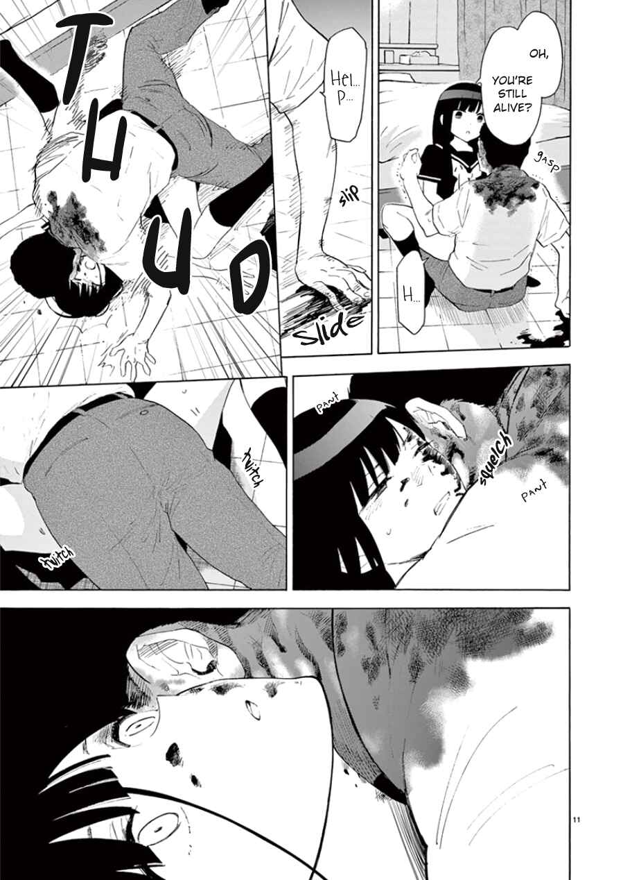 Page 12 Chapter 98 Himegoto - Juukyuusai no Seifuku