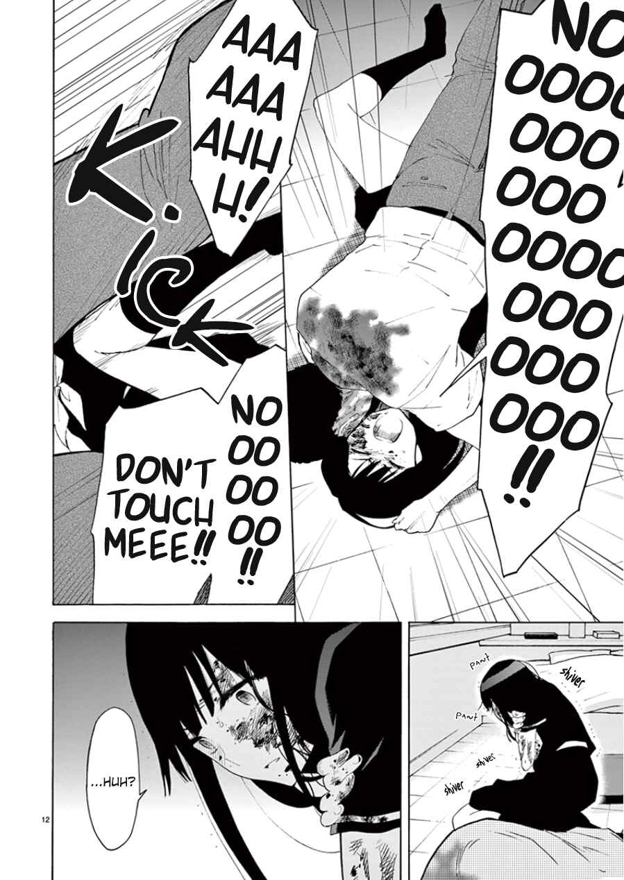 Page 13 Chapter 98 Himegoto - Juukyuusai no Seifuku
