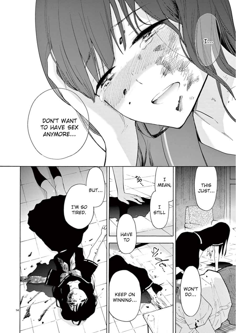Page 15 Chapter 98 Himegoto - Juukyuusai no Seifuku