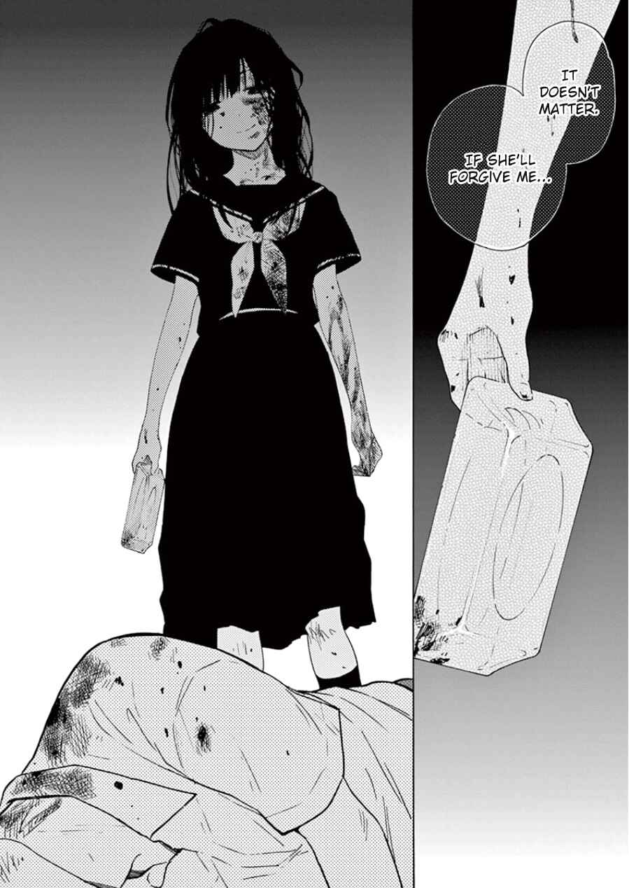 Page 17 Chapter 98 Himegoto - Juukyuusai no Seifuku