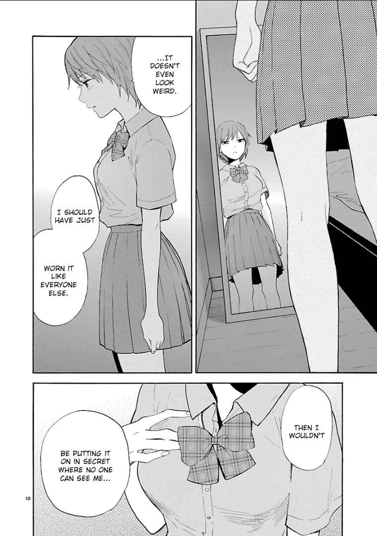 Page 11 Chapter 58 Himegoto - Juukyuusai no Seifuku