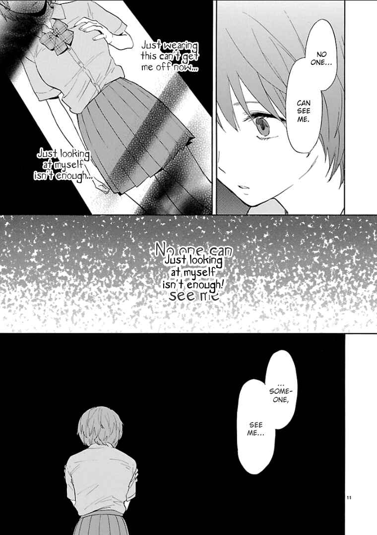 Page 12 Chapter 58 Himegoto - Juukyuusai no Seifuku