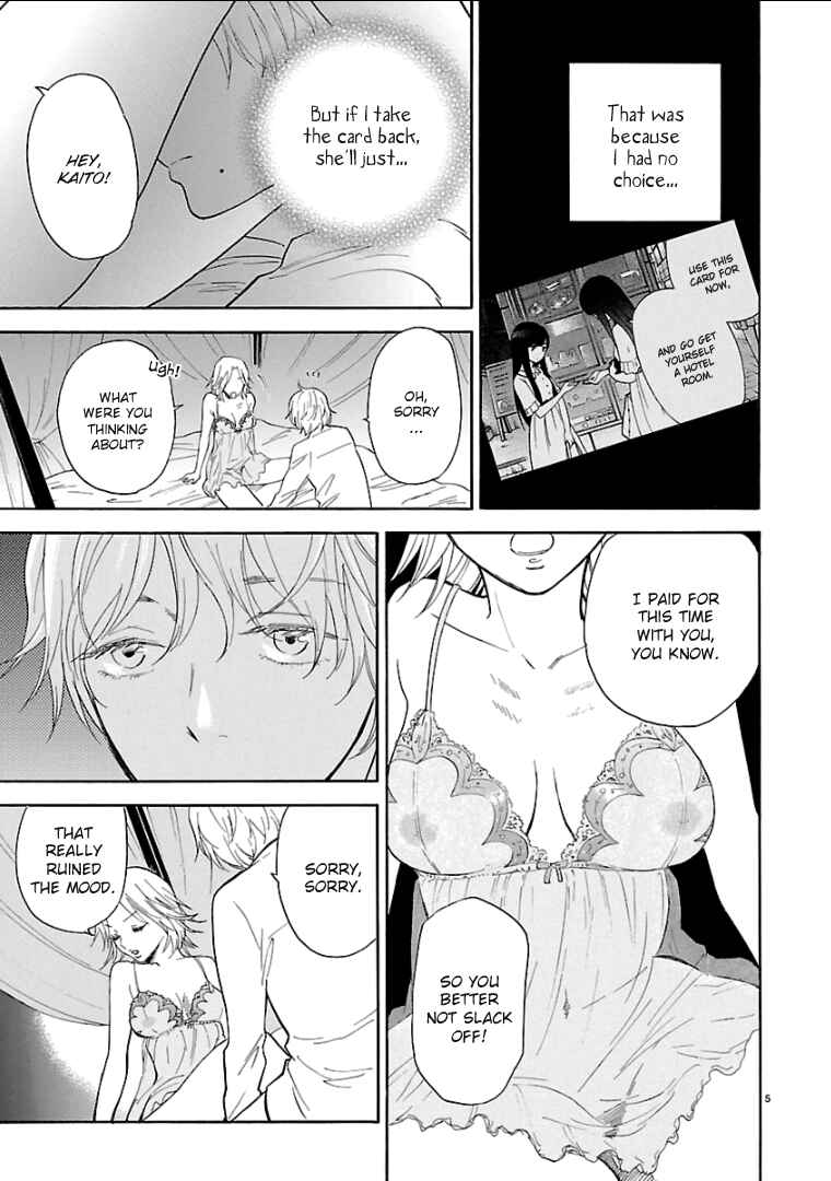 Page 6 Chapter 58 Himegoto - Juukyuusai no Seifuku