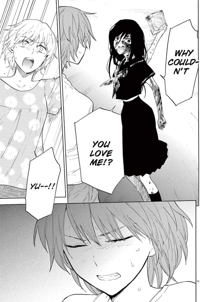 Page 12 Chapter 99 Himegoto - Juukyuusai no Seifuku