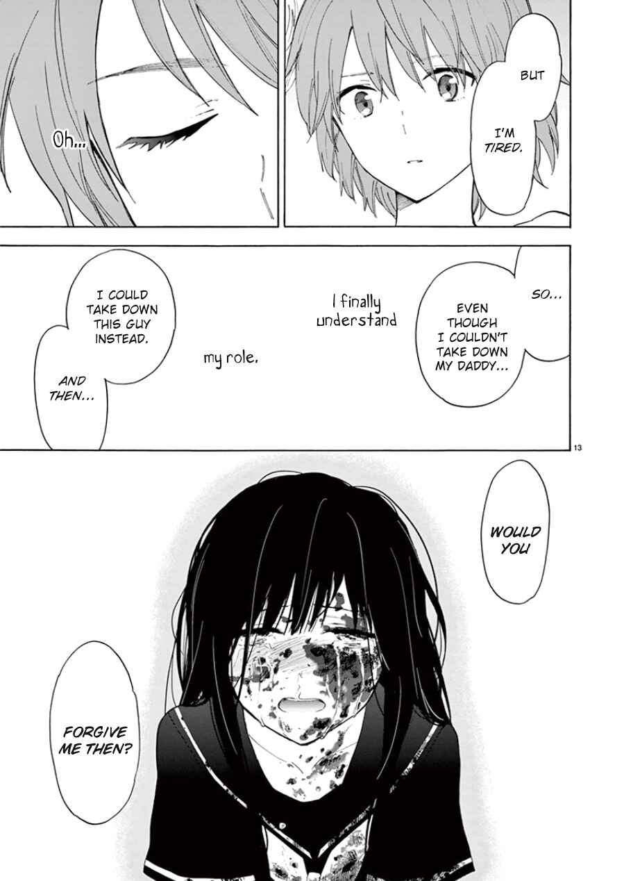 Page 14 Chapter 99 Himegoto - Juukyuusai no Seifuku