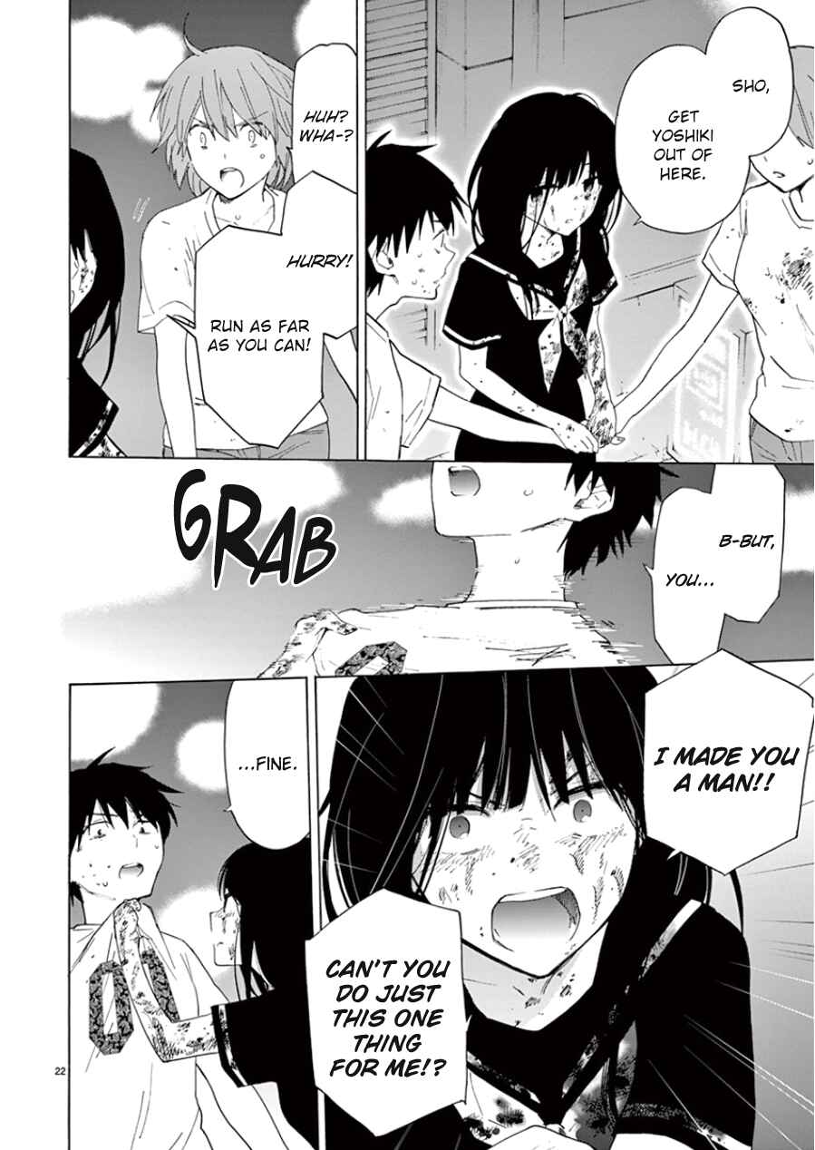 Page 22 Chapter 99 Himegoto - Juukyuusai no Seifuku