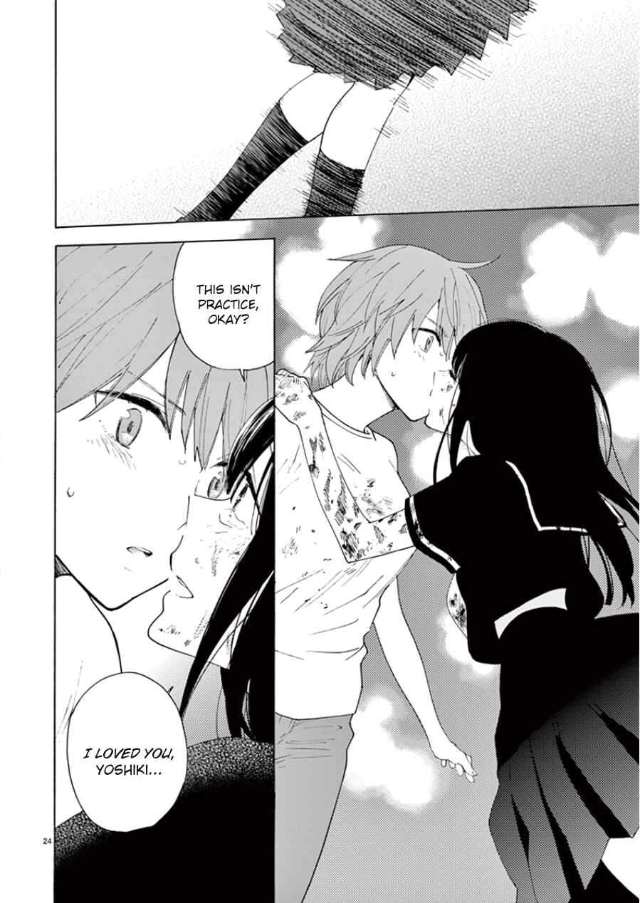 Page 24 Chapter 99 Himegoto - Juukyuusai no Seifuku