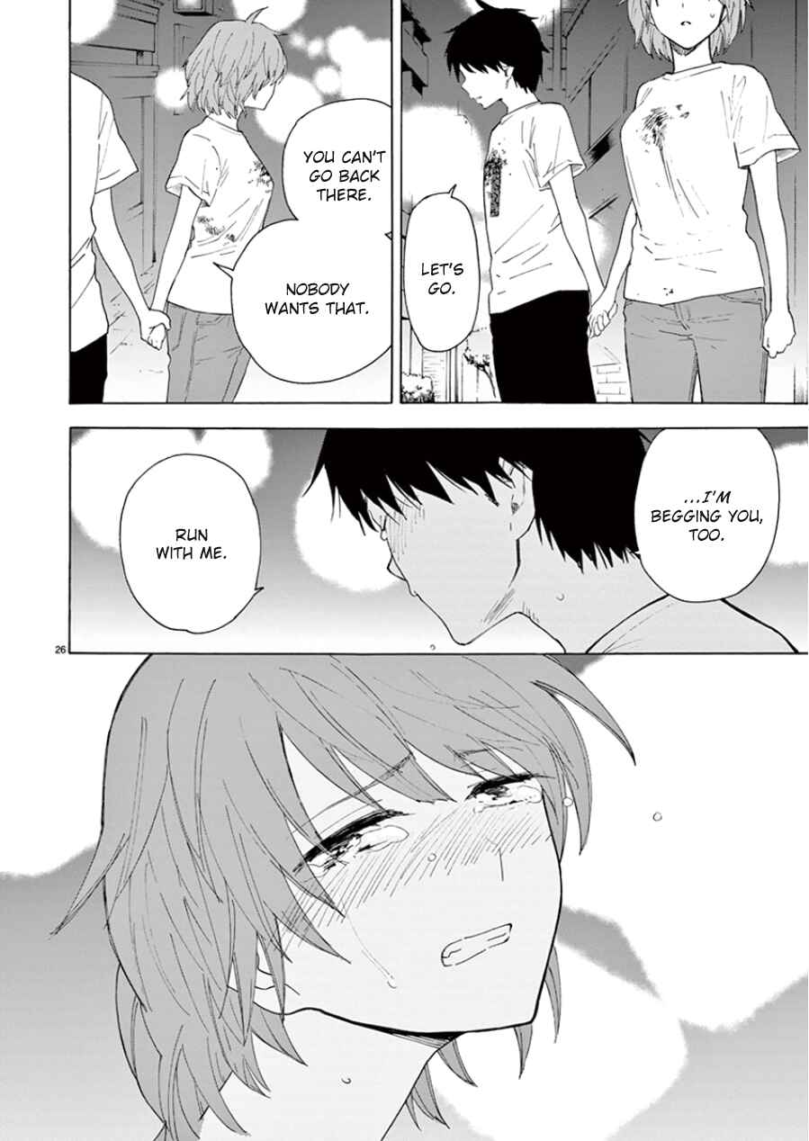 Page 26 Chapter 99 Himegoto - Juukyuusai no Seifuku