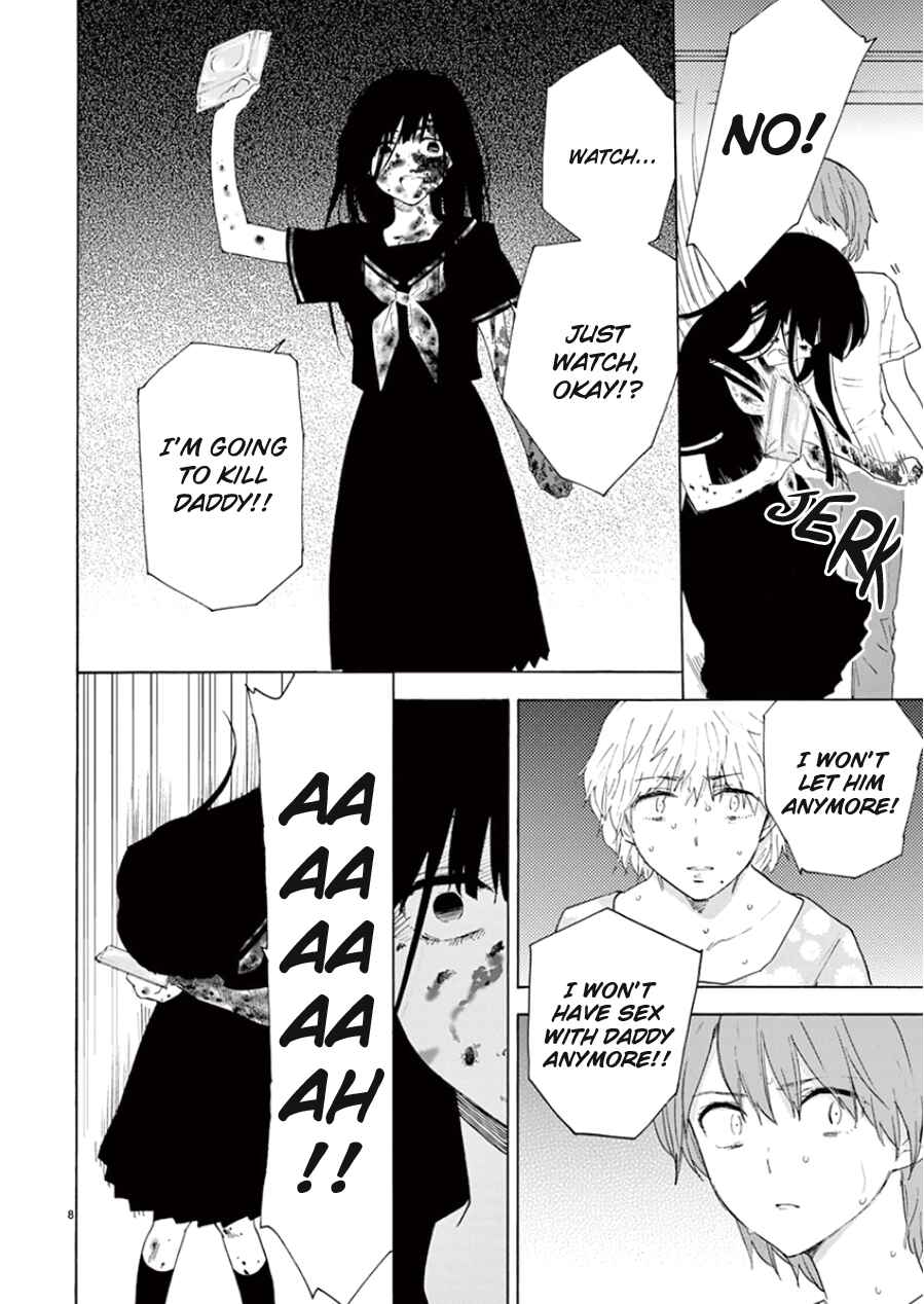Page 9 Chapter 99 Himegoto - Juukyuusai no Seifuku