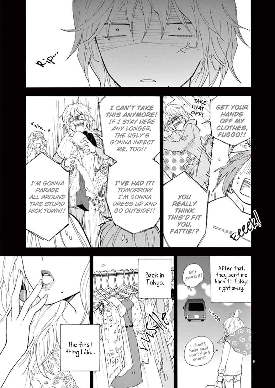 Page 10 Chapter 100 Himegoto - Juukyuusai no Seifuku