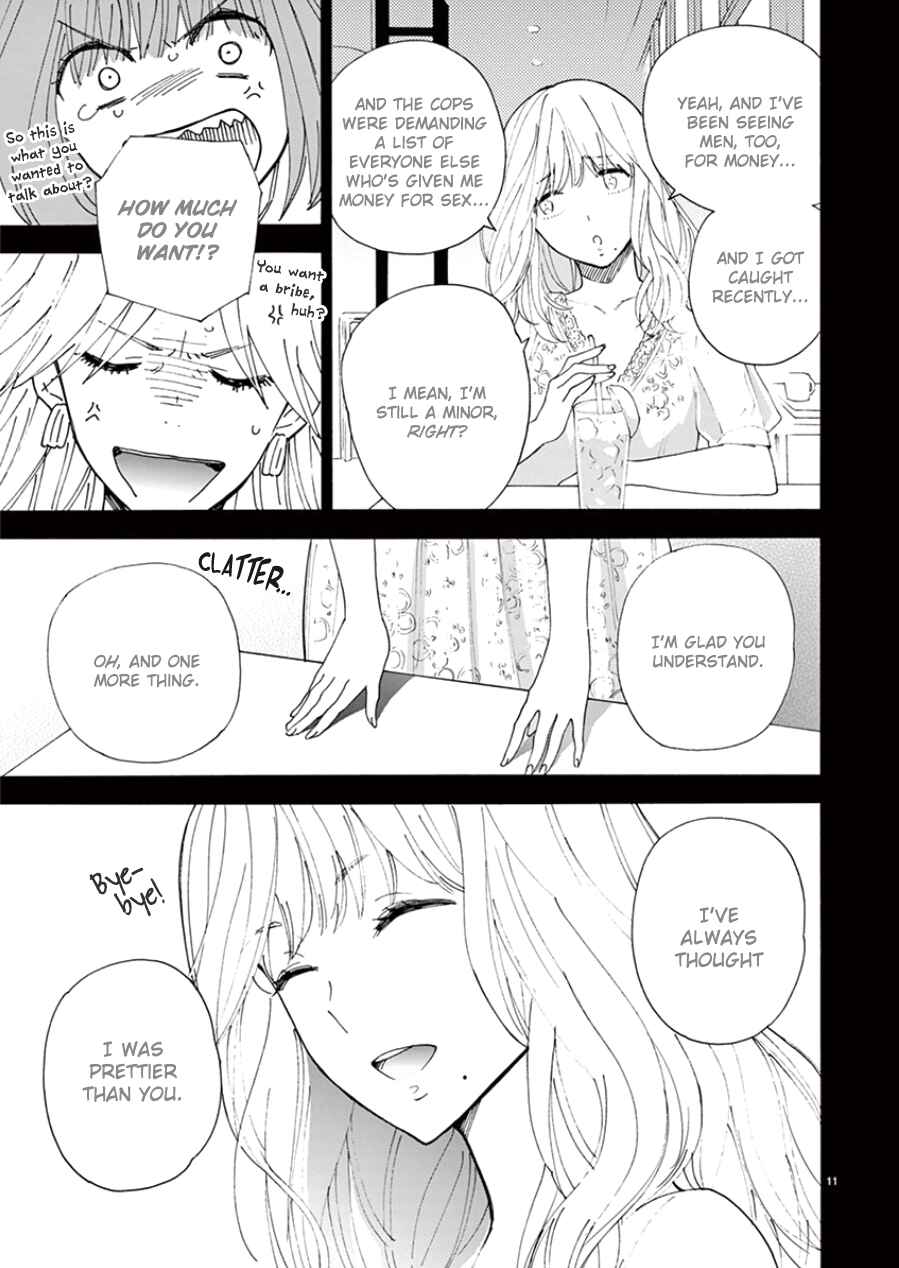 Page 12 Chapter 100 Himegoto - Juukyuusai no Seifuku