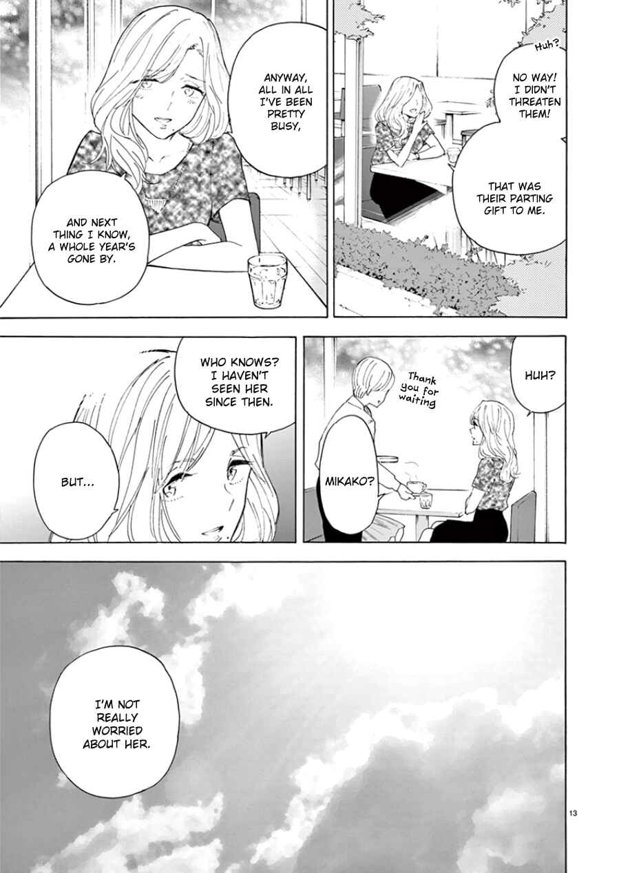 Page 14 Chapter 100 Himegoto - Juukyuusai no Seifuku
