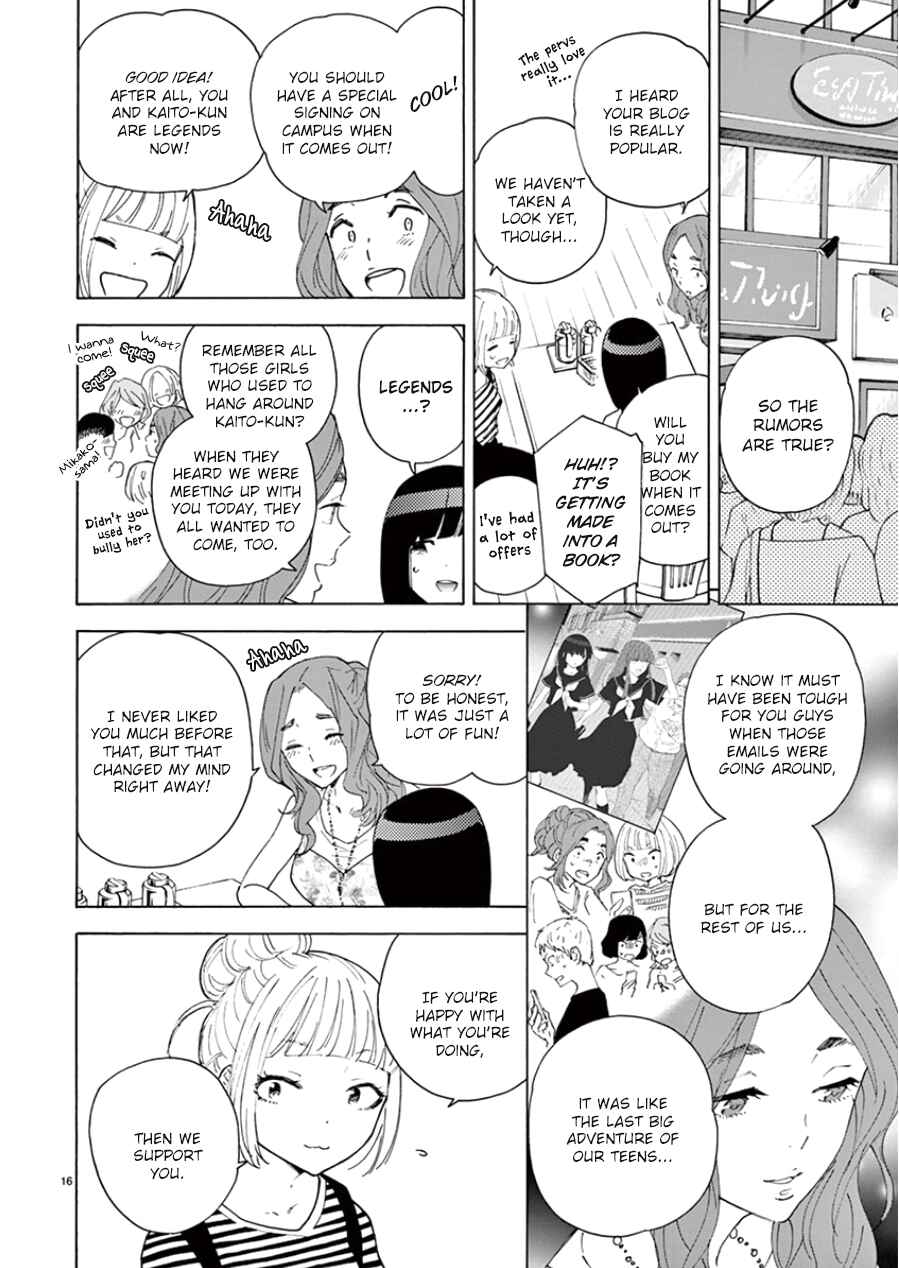 Page 17 Chapter 100 Himegoto - Juukyuusai no Seifuku