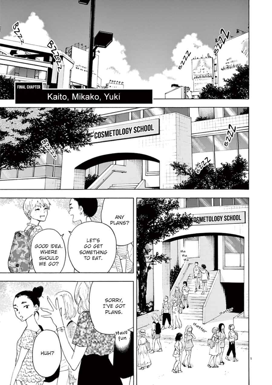 Page 2 Chapter 100 Himegoto - Juukyuusai no Seifuku