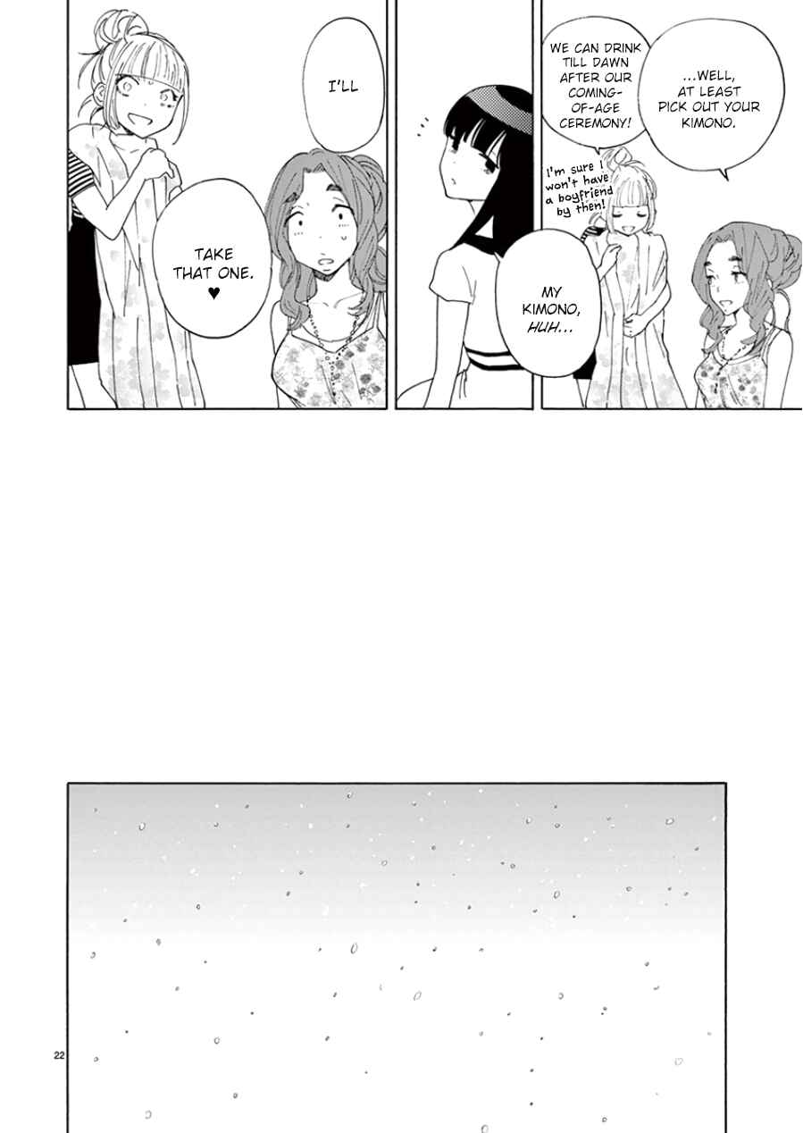 Page 23 Chapter 100 Himegoto - Juukyuusai no Seifuku