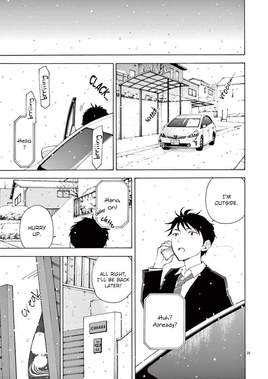 Page 26 Chapter 100 Himegoto - Juukyuusai no Seifuku