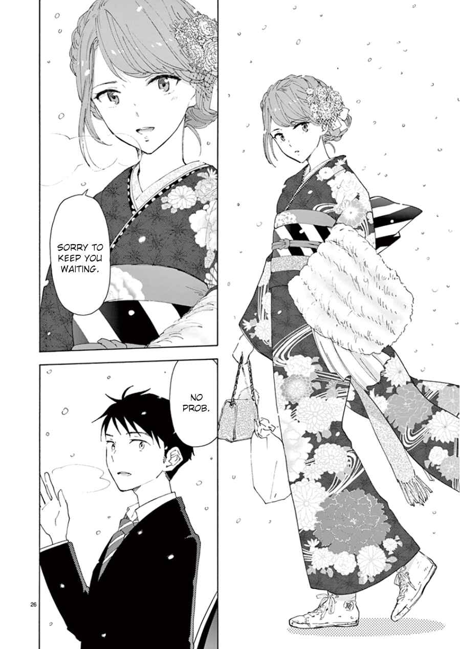 Page 27 Chapter 100 Himegoto - Juukyuusai no Seifuku