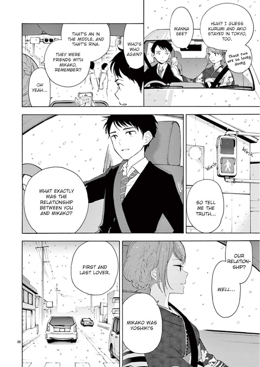 Page 29 Chapter 100 Himegoto - Juukyuusai no Seifuku
