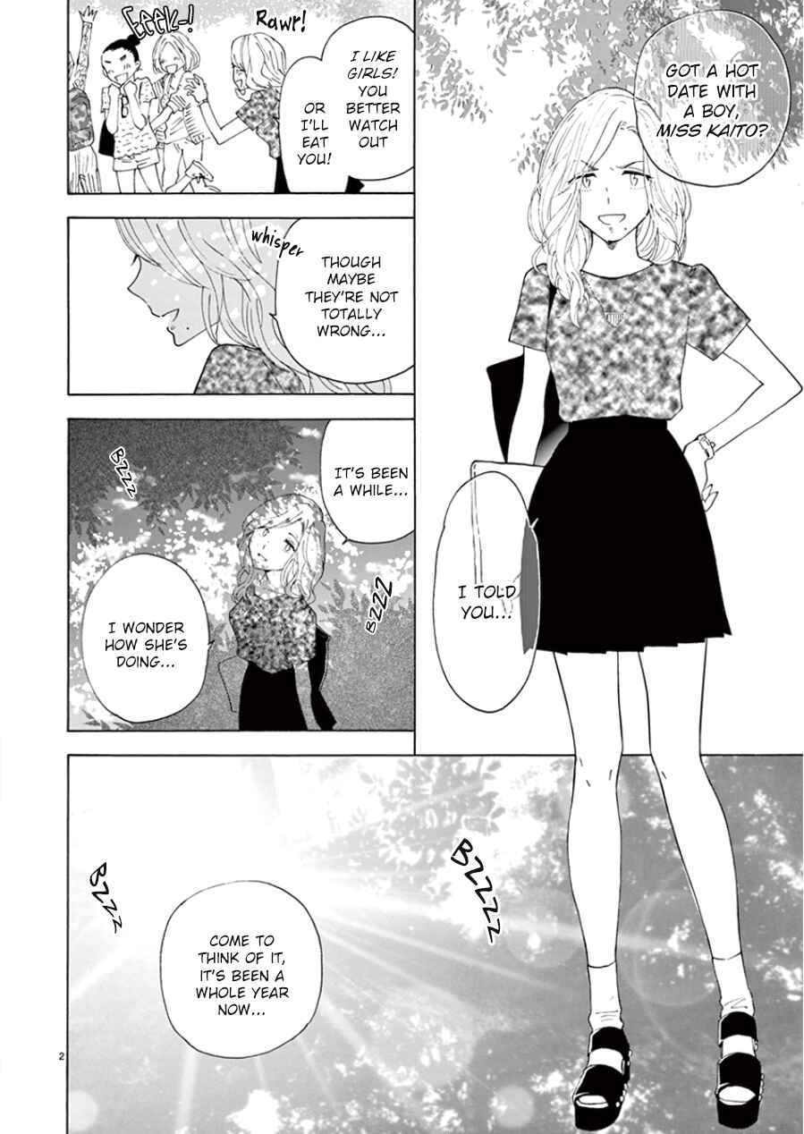 Page 3 Chapter 100 Himegoto - Juukyuusai no Seifuku