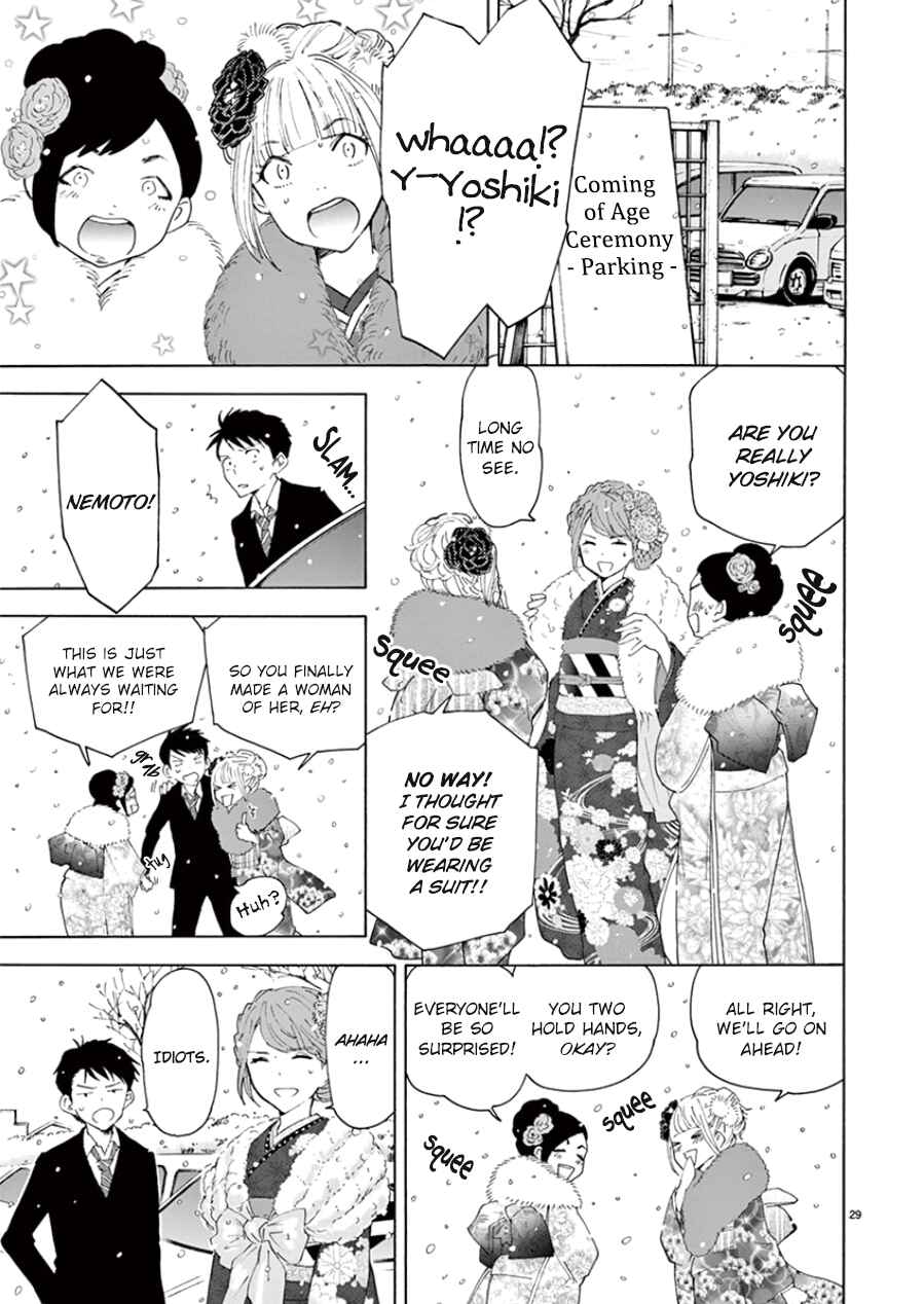 Page 30 Chapter 100 Himegoto - Juukyuusai no Seifuku