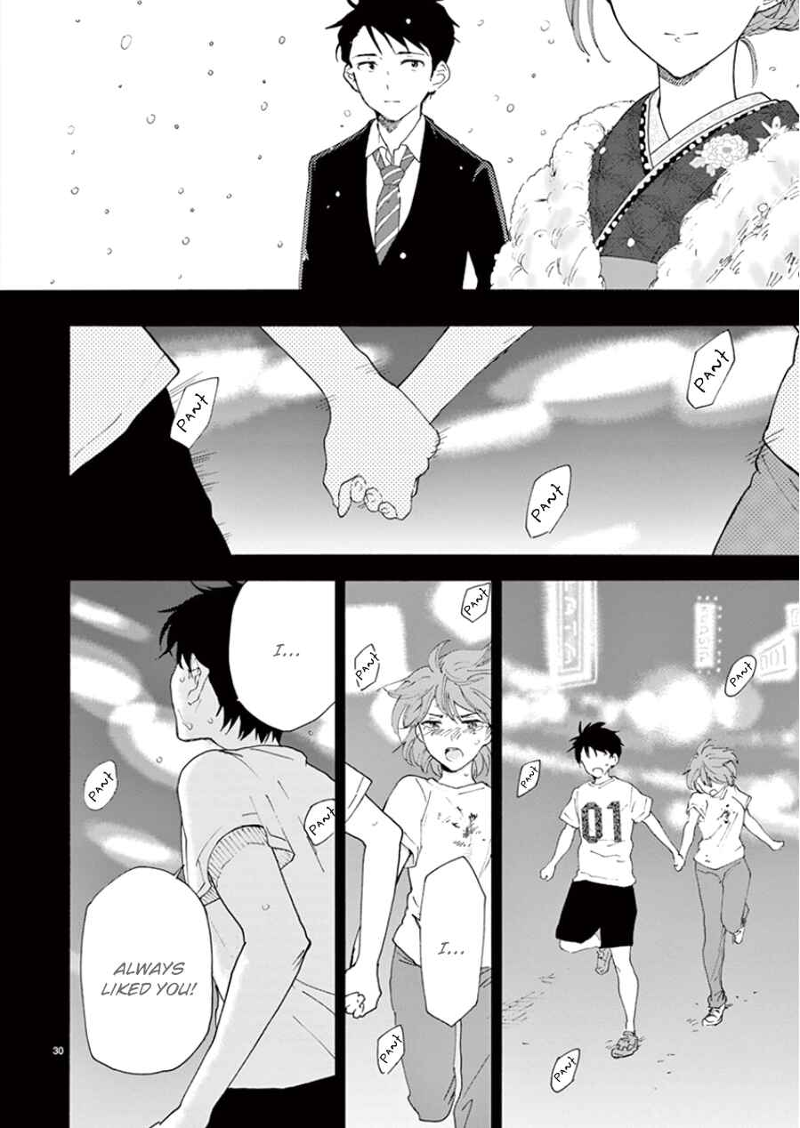 Page 31 Chapter 100 Himegoto - Juukyuusai no Seifuku
