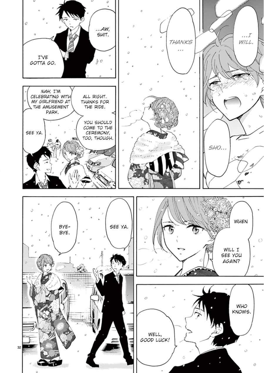 Page 33 Chapter 100 Himegoto - Juukyuusai no Seifuku