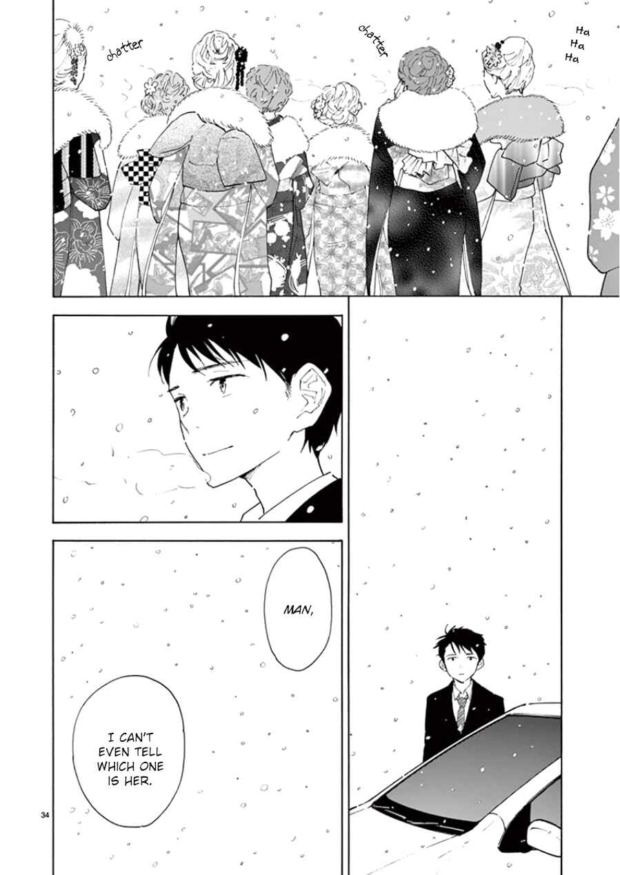 Page 35 Chapter 100 Himegoto - Juukyuusai no Seifuku