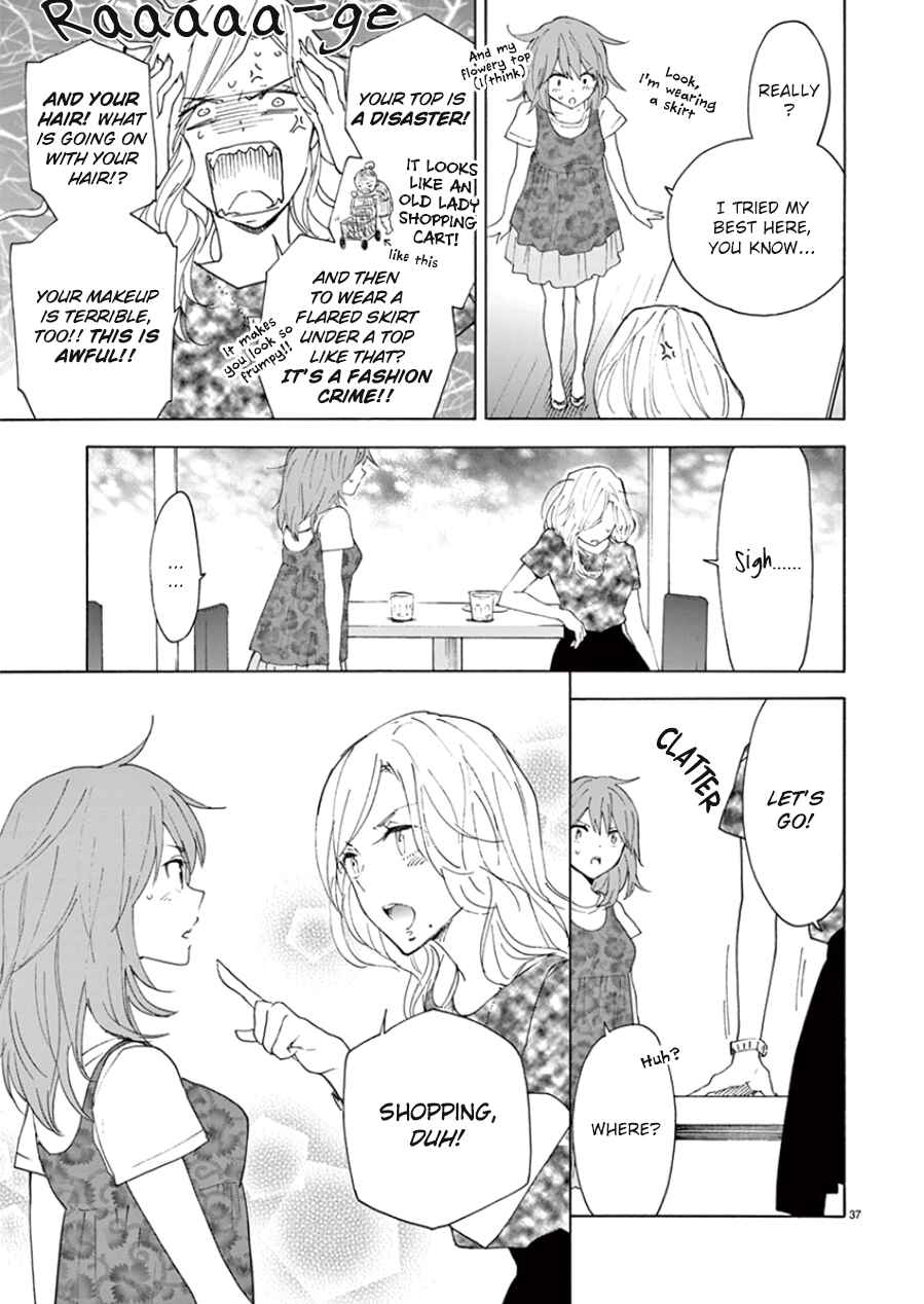 Page 38 Chapter 100 Himegoto - Juukyuusai no Seifuku