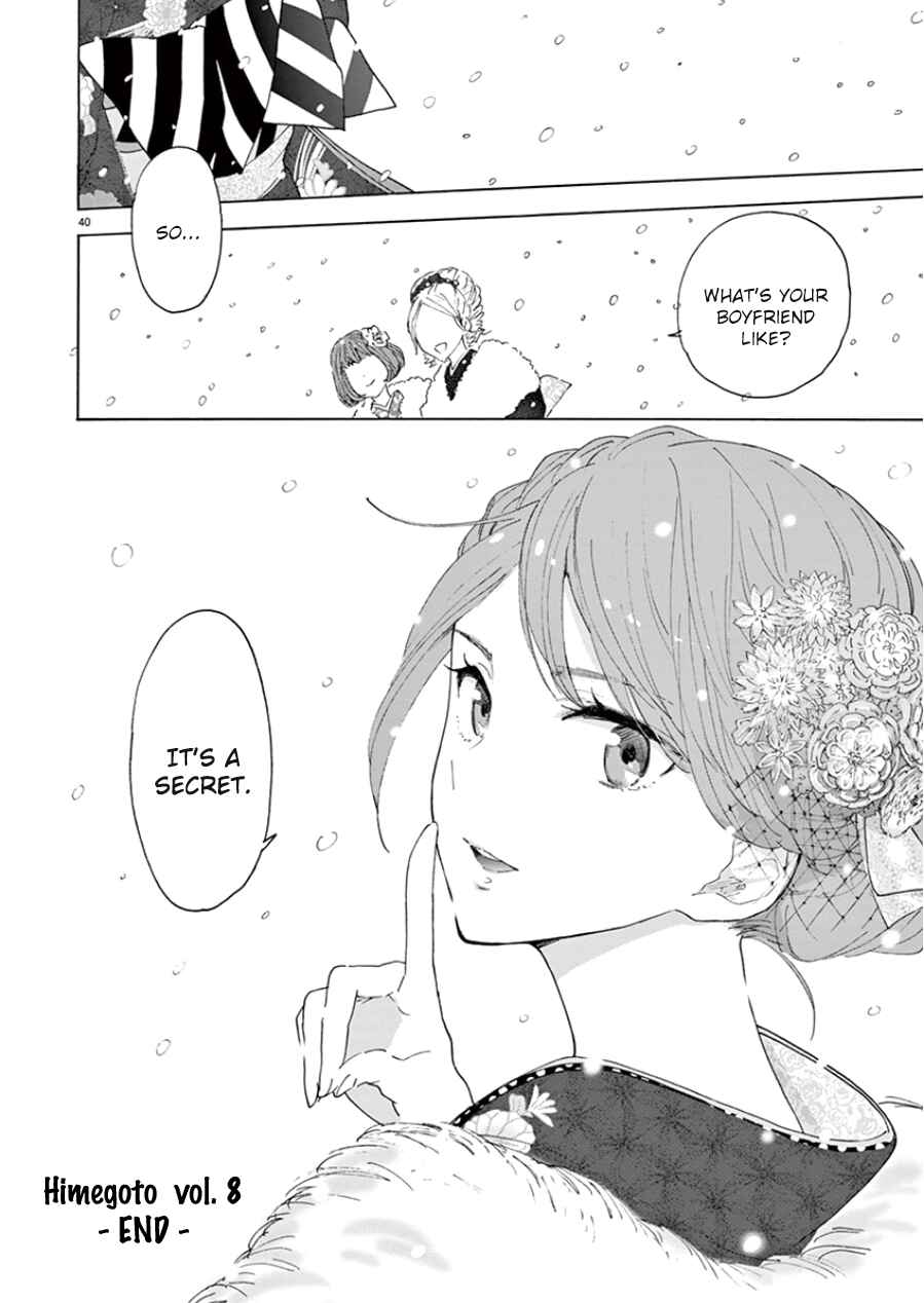 Page 41 Chapter 100 Himegoto - Juukyuusai no Seifuku