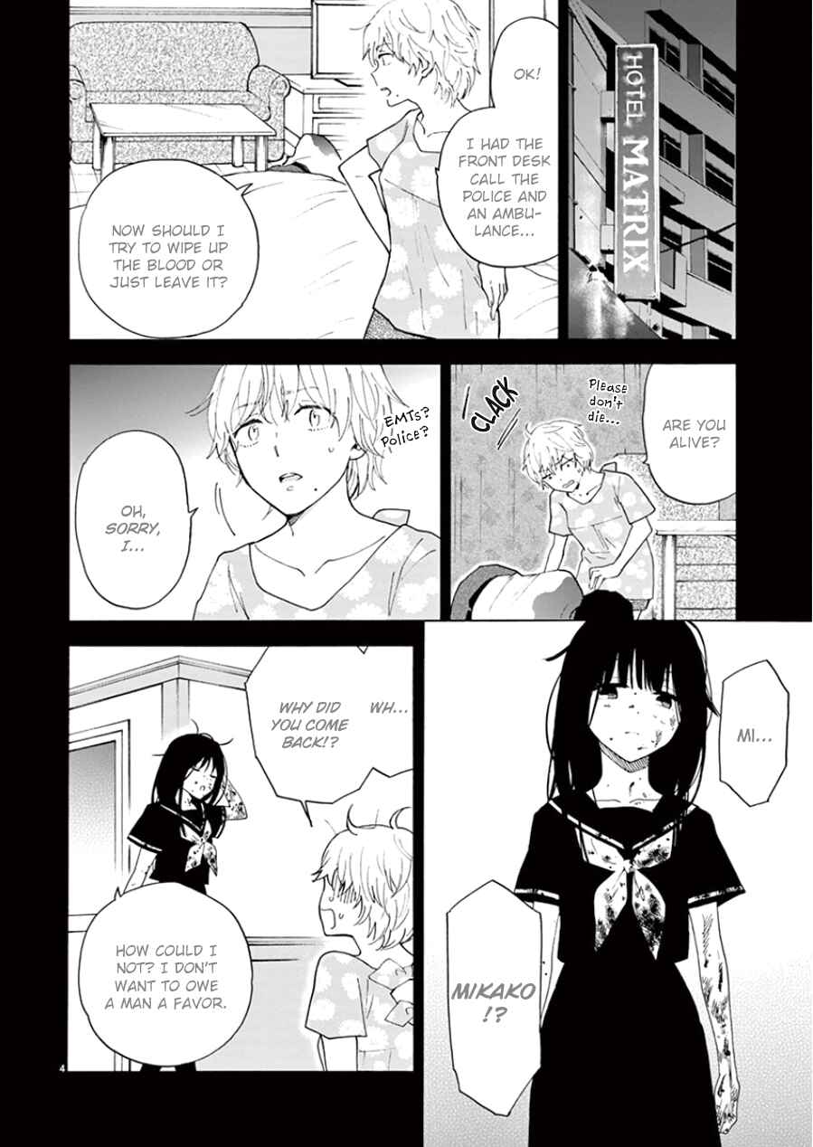 Page 5 Chapter 100 Himegoto - Juukyuusai no Seifuku